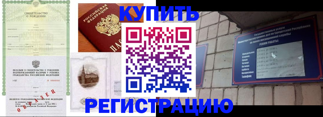 форма 3 в Камышлове